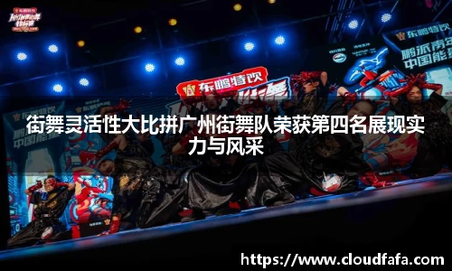 678体育官方app