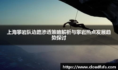 678体育官方网站